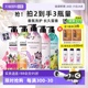 【自营】爱敬洗发水护发素600ml香氛修护毛躁柔顺洗头膏控油蓬松