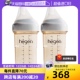 【自营】hegen婴儿PPSU奶瓶240ml*2新生儿宝宝防胀气硅胶奶嘴正品