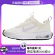 【自营】Nike耐克女鞋AIR MAX老爹鞋气垫运动鞋跑步鞋DX3705-103