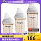 【自营】Hegen婴幼儿新生儿PPSU奶瓶150ml/240ml/330ml奶嘴正品