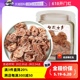 【自营】么凤士多话梅肉37.5g无核果干果脯蜜饯零食乌梅西梅梅子