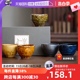 日本进口美浓烧秋韵茶杯礼盒装日式陶瓷茶具套装乔迁杯子复古件套