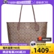 【自营】COACH/蔻驰女士PVC配皮单肩托特包5696正品单肩包欧美