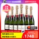 【自营】法国Moet＆Chandon 酩悦皇室香槟 750ml*6瓶 起泡葡萄酒