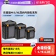 【自营】乐摄宝/Lowepro GearUp百纳系列创意内胆包M/L/XL号可放相机收纳包微单反相机镜头内胆整理收纳包