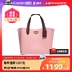 【自营】COACH/蔻驰女士专柜款中号手提单肩斜挎托特包粉色C8561