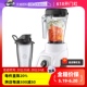 【自营】原装进口Vitamix破壁机家用辅食豆浆榨汁多功能料理机s30