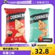 【自营】【非油炸】Popcorners玉米片咸甜味+海盐味玉米脆142g/袋