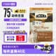 【自营】【40年畅销品牌】爱肯拿猫粮粮农场盛宴5.4kg牧场鸡肉