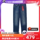 【自营】Levi’s/李维斯511修身牛仔裤水洗男窄脚弹力长裤秋冬潮