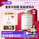 【自营】Unichi烟酰胺美白小熊软糖亮肤提色美白内服玫瑰果精华