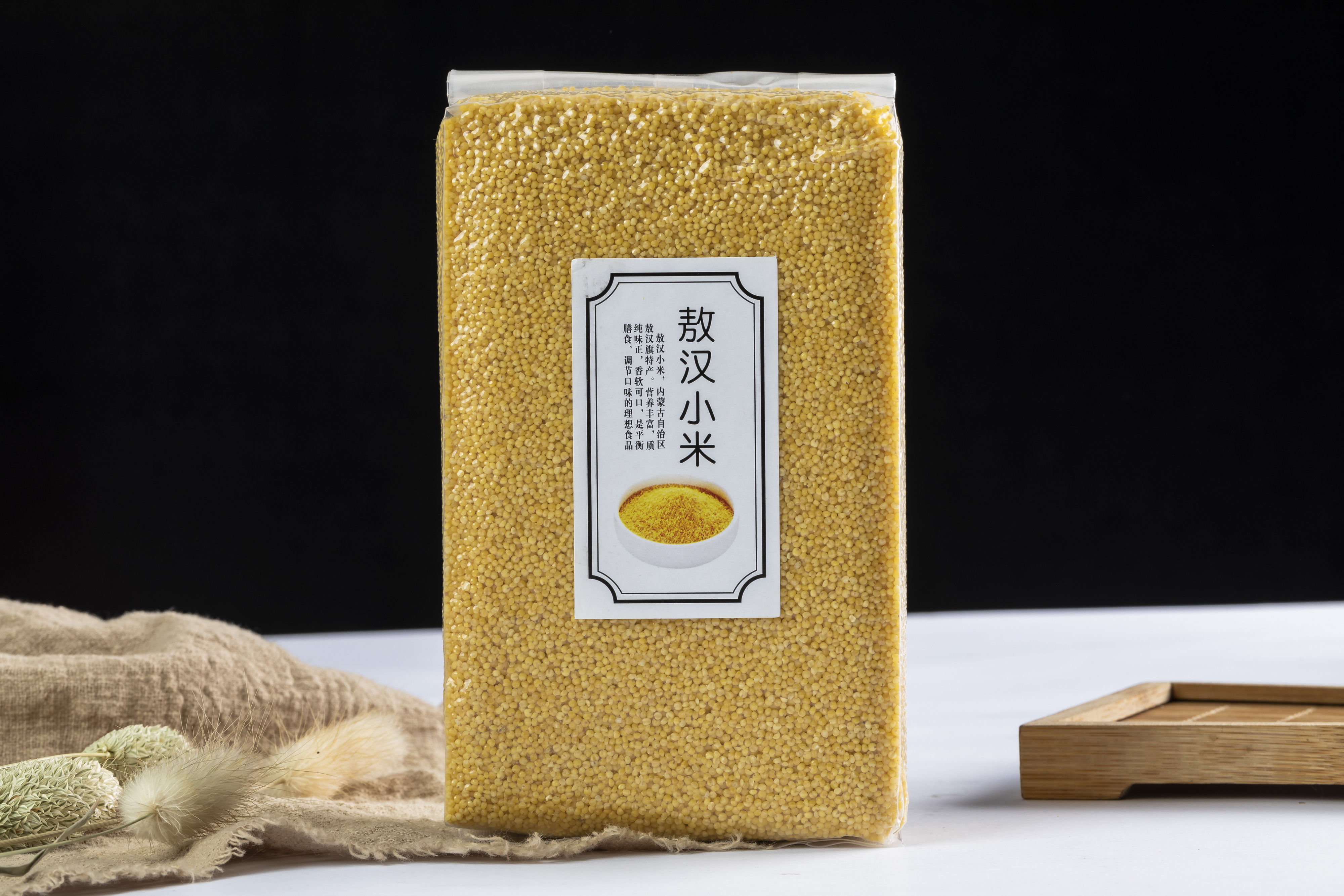 小米2019新小米内蒙古敖汉旗特产敖汉小米月子米宝宝辅食五斤包邮