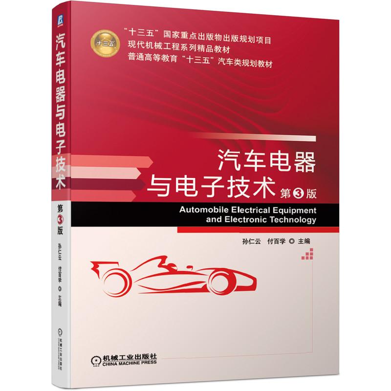 Ӽרҵ_Ҫʲô_רҵʸ