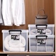 日本天马株式会社劳克斯密封塑料收纳箱衣物透明整理箱530S储物盒