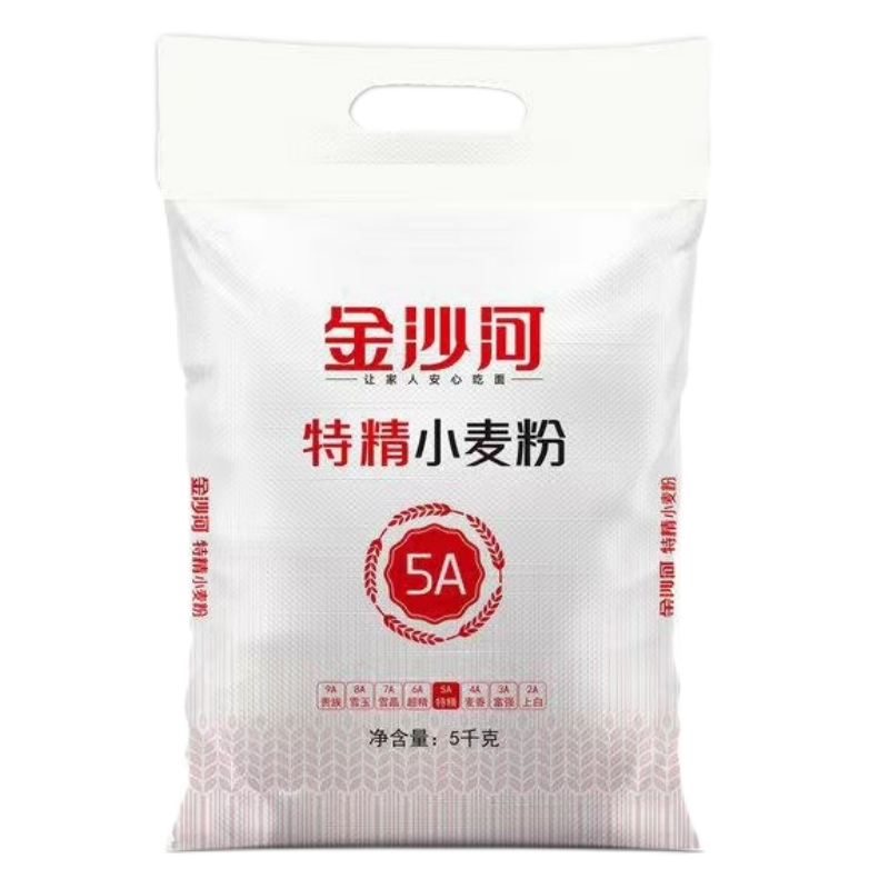 10斤金沙河5A特精小麦粉家用多用