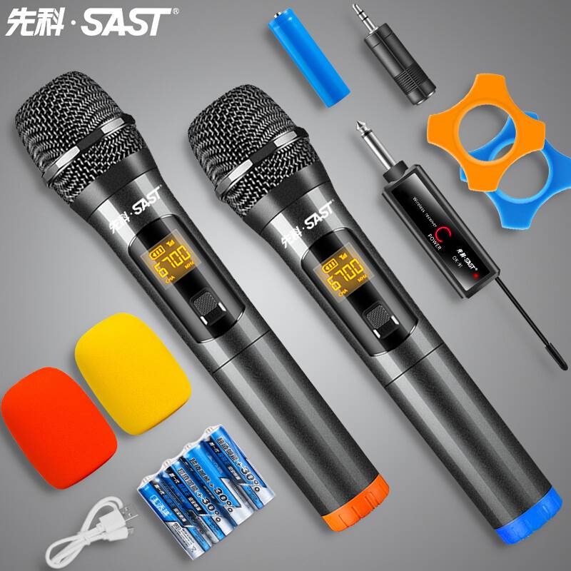 SAST/先科OK-91A万能无线话筒U段调频一拖二家用会议音响通用麦克|ruв категории видео электрических приборов, микрофон/микрофон - от Buy2taobao.com для оказания профессиональной услуги покупки агента Taobao