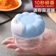 搅蒜器蒜蓉搅碎机迷你蒜泥神器捣蒜器手动压蒜器厨房打蒜机蒜末机