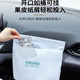 车载垃圾袋一次性可粘贴多功能清洁袋宿舍清洁袋自立式车用垃圾袋