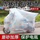 电动车挡雨棚篷新款电瓶摩托车防晒防雨挡风罩遮阳罩可拆安全雨罩