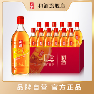 和酒金色年华 上海老酒八年陈500ml*12瓶装黄酒 整箱 8年加饭酒