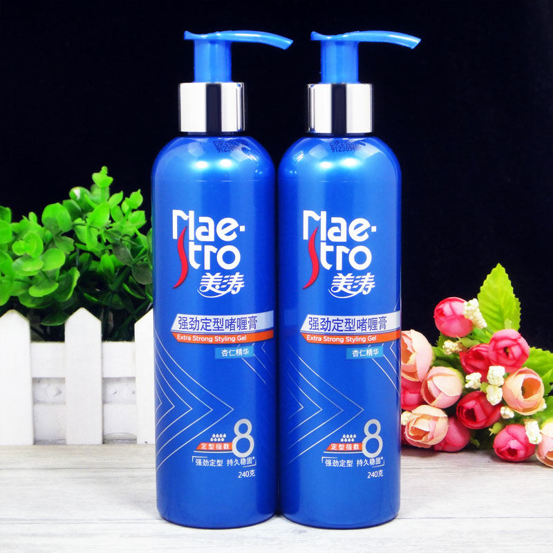 【2瓶组合】美涛定型啫喱水 亮泽型 240ml x2 加强定型 亮泽护发