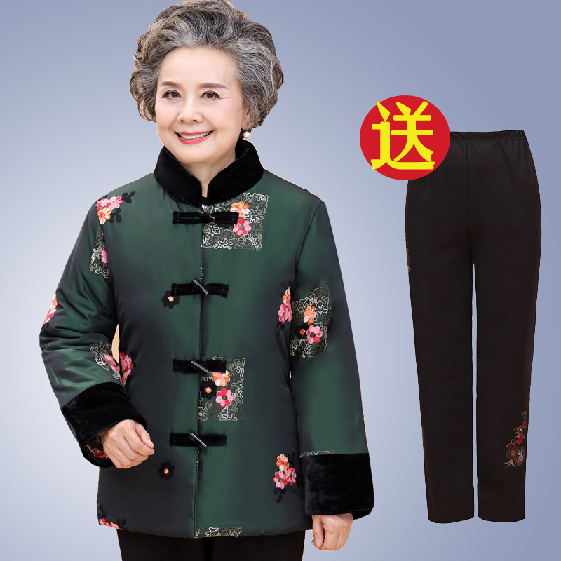 唐装老年女装冬装70-80岁妈妈棉衣中式民族风绸缎棉袄在类目 女装/女士精品, 中老年女装中 - 来自Buy2taobao.com提供专业的淘宝代购服务