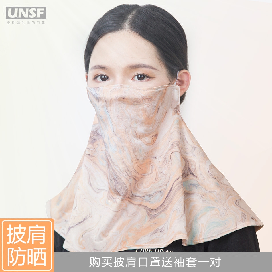 防晒口罩护颈 薄款女夏季防紫外线面罩全脸透气户外骑行冰丝披肩|ruв категории начало ежедневно, защитное оборудование, маска - от Buy2taobao.com для оказания профессиональной услуги покупки агента Taobao