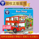 英国orchard toys巴士公交站台bus stop桌游穿着裤子的猪益智玩具