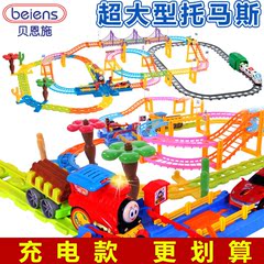 贝恩施托马斯小火车头轨道套装儿童电动仿真汽车模型男孩益智玩具