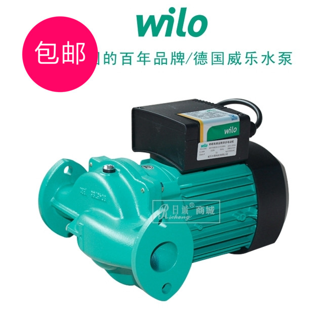 新品免邮假一赔十德国wilo威乐家用增压泵加压PH102EH热水循环泵