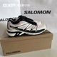 GXP SALOMON 萨洛蒙 XT-WINGS 2黑粉白香草户外徒步运动鞋 471356