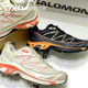 SALOMON 萨洛蒙 XT-6 EXPANSE 樱花粉黑橙复古户外机能跑鞋徒步鞋