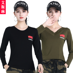 广场舞服装女新款上衣2024春夏季长袖舞蹈运动服水兵舞莫代尔舞衣