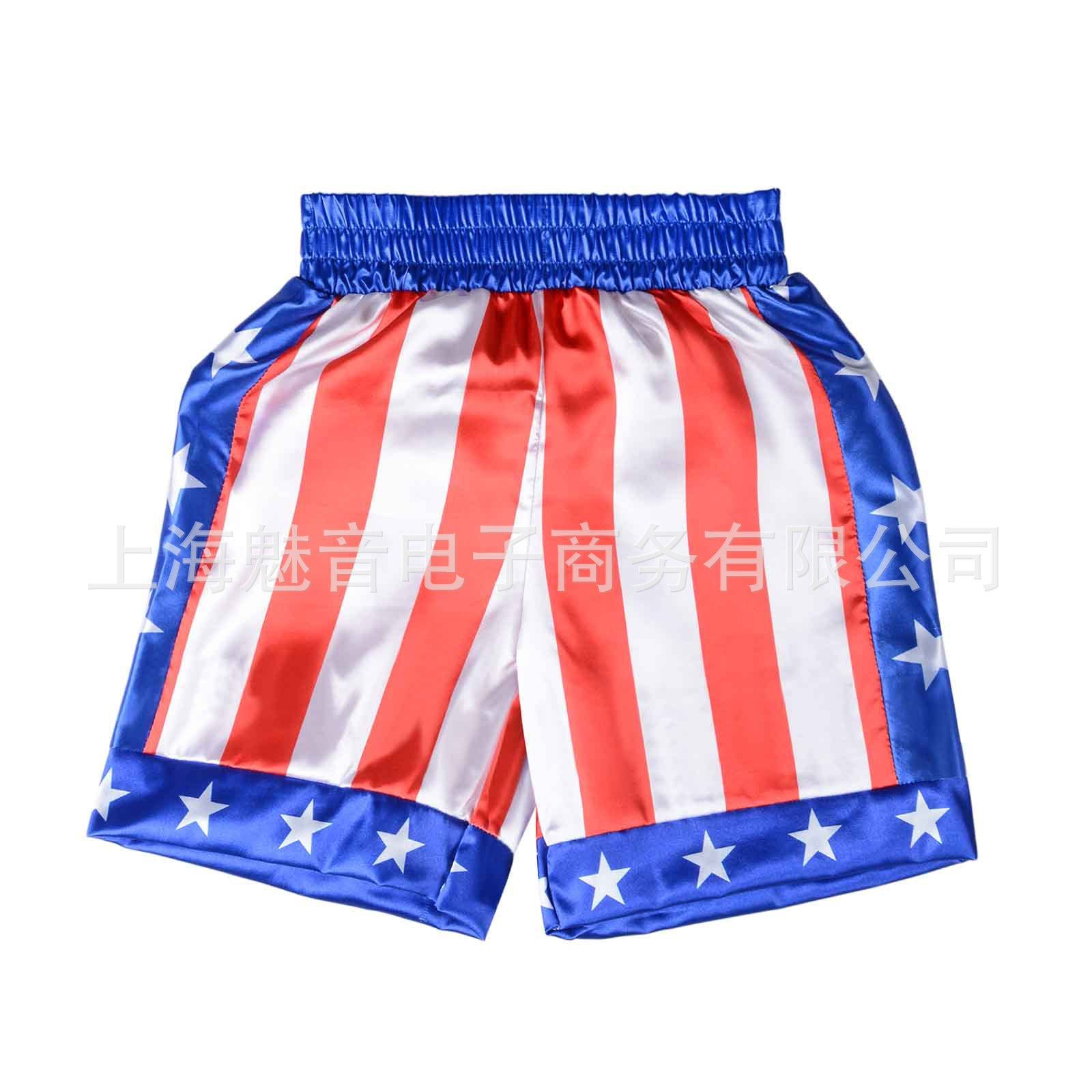 奎迪拳击运动短裤 帽衫户外运动卫衣短裤 成人儿童跑步健身房无袖