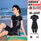 2025新款女泳衣连体保守运动五分裤大码胖mm夏游泳馆泡温泉游泳衣