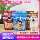 洁齿骨16支装狗狗零食磨牙训练奖励幼犬成犬耐咬咬胶Smartbones