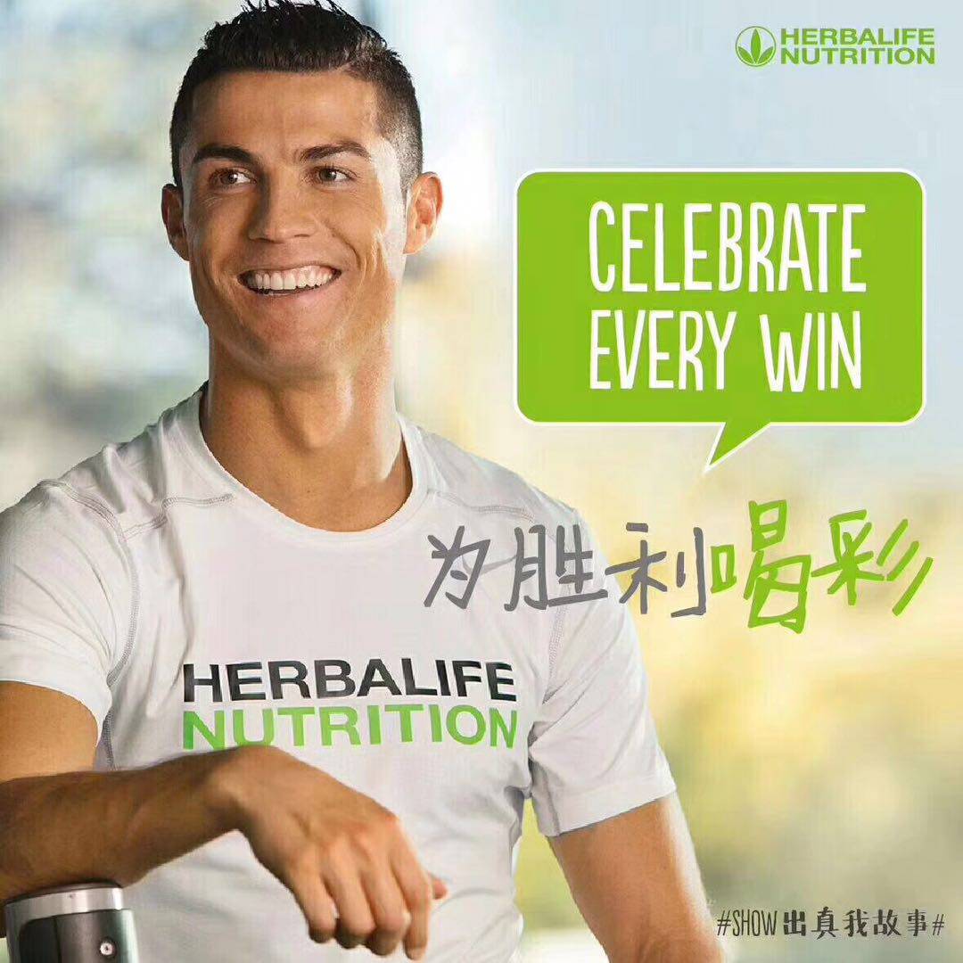 特价康宝莱衣服_康宝莱衣服夏季短袖t恤c罗同款运动 夏季衣服男女跑步