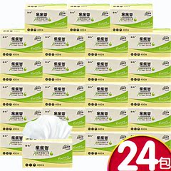 乐乐谷抽纸整箱24包 3层130抽餐巾纸抽取式面巾纸家庭餐巾纸