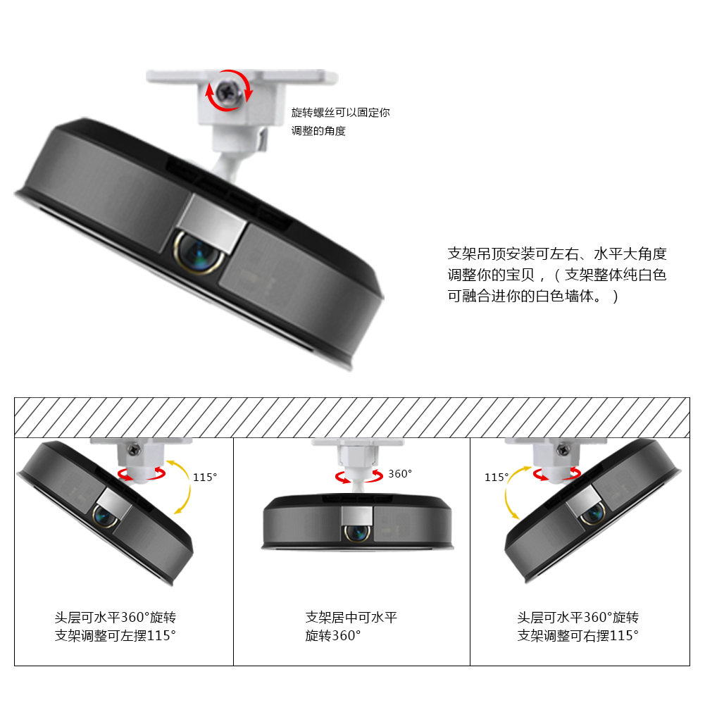 微型投影仪天花吊顶架万向吊顶架投影仪通用吊顶架铝合金不锈吊架