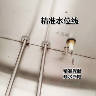 定制商用智能台式快餐保温台保温售饭台不锈钢加热小型防干烧玻璃