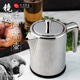 304不锈钢小号茶壶套装泡茶器单壶家用过滤隔冲茶器盖子温酒壶