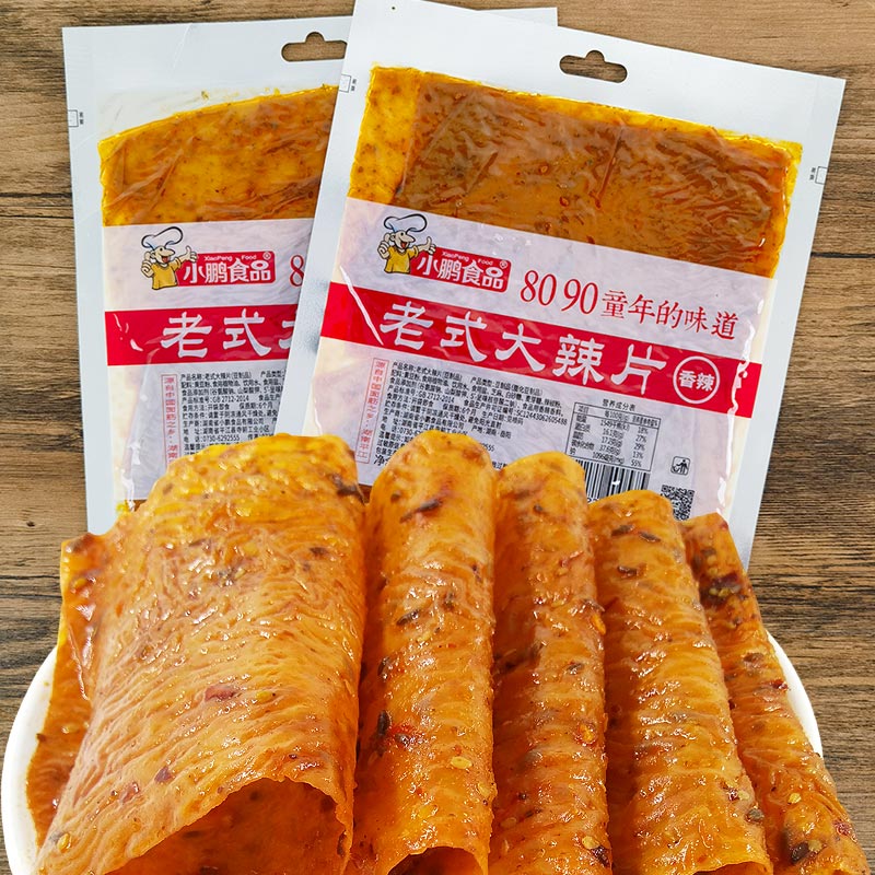 小鹏食品老式大辣片辣条8090后怀旧零食小吃童年记忆休闲包装食品