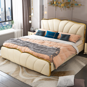 高档皮床真皮床奢华主卧图片