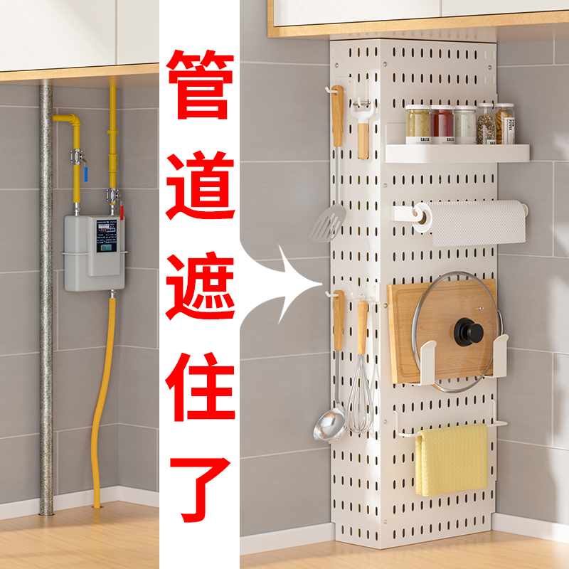 定制包燃气管道遮挡厨房管道卫生间下水管道遮丑免打孔壁挂洞洞板