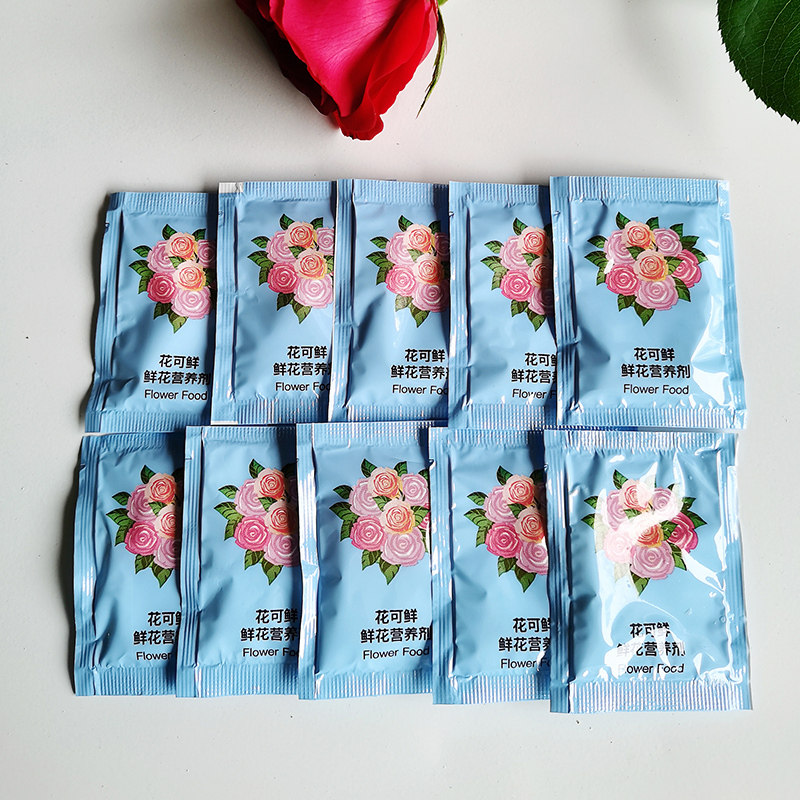 花可鲜玫瑰向日葵百合等通用型鲜花保鲜剂 延长花期