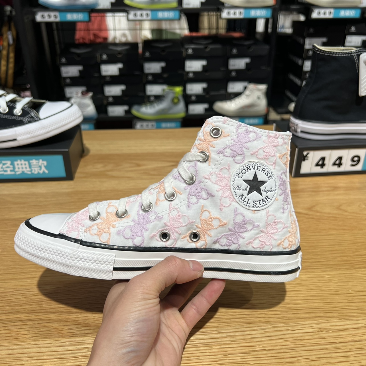 converse匡威系带Allstar彩色刺绣休闲高帮帆布鞋大童 A01616C