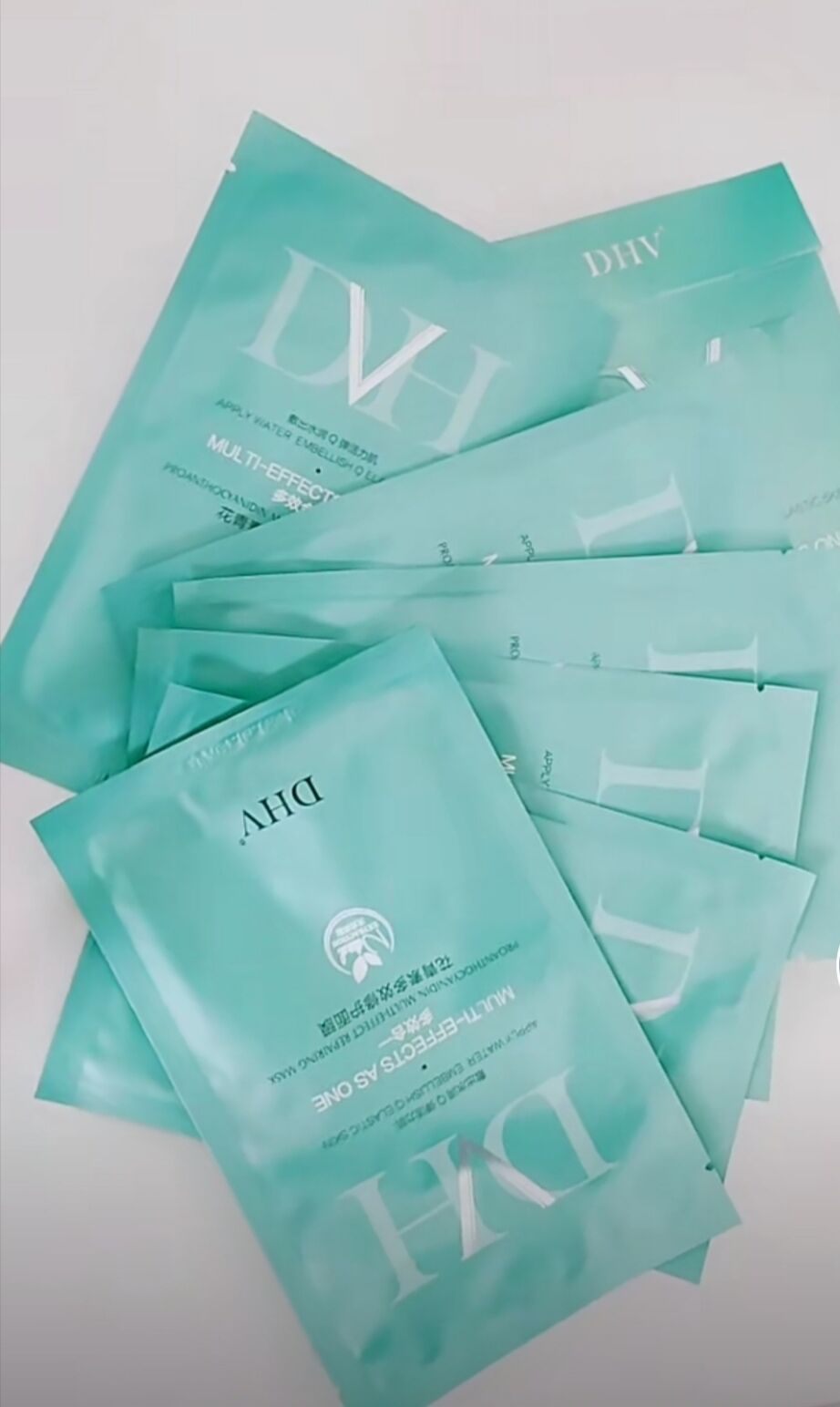 热销dhv花青素面膜