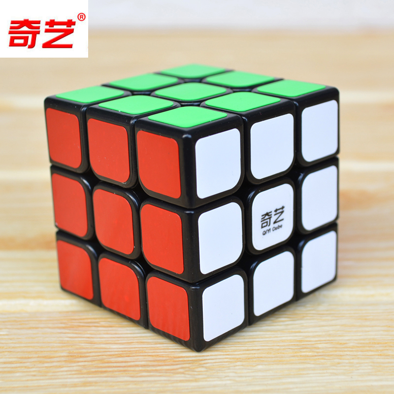 奇艺三阶魔方3阶黑白贴纸顺滑初学者儿童玩具45610岁礼物