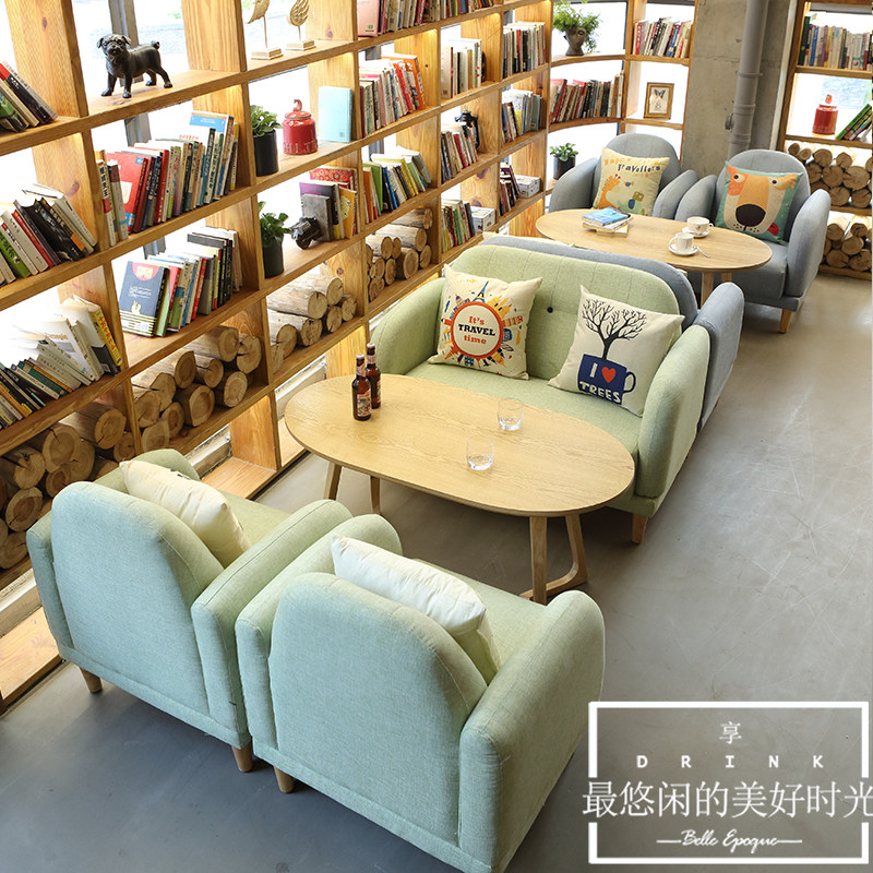 咖啡厅奶茶店甜品店沙发桌椅洽谈接待休闲幼儿园卡座书吧桌椅组合