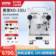 Welhome/惠家 KD-330J(WH)咖啡机半自动意式家用kd410商用kd330x